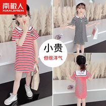 Antarctica 2022 Summer New Girls Children Striped Polo Skirt Middle Large Kids Summer Clothing Little Girl Dress