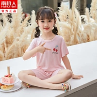 DNY207 Cherry (Girl)#5n