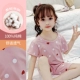 DNY013 Wave Dot Love Pink#2K