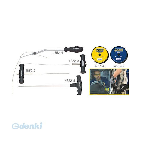 Window glass removal tool round cut wire 4852-7 Hazeit German original dress-Taobao