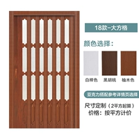 18 моделей-гораздоров