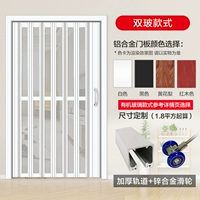 [Алюминиевая сплава сплаваная дверь] Двойной стиль