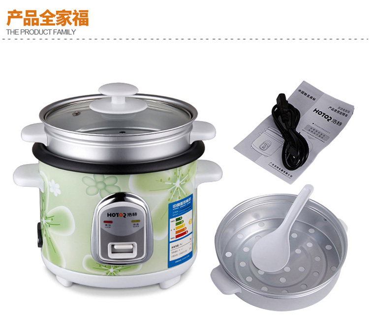 Hotor hot cfxb15 -1M Mini little 1 5L electric cooker 1-2 people home student Dormitory Pan