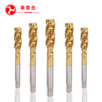 Tapping blind hole m3m4m5m6m10m12m14m16 for high-speed steel screw machine for titanium-plated stainless steel