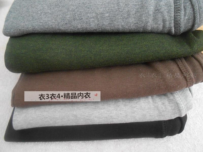 Pantalon collant Moyen-âge en coton - Ref 750801 Image 53