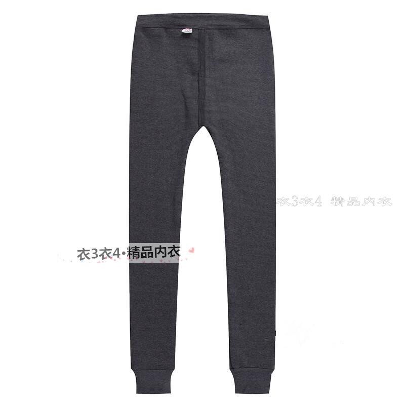 Pantalon collant en coton - Ref 764972 Image 27