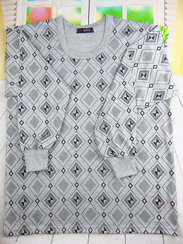 Sous-vêtement chaud Moyen-âge simple en polyester - Ref 749745 Image 39