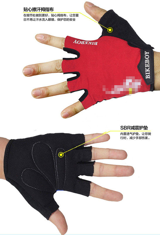 Gants pour vélo mixte BIKE BOY - Ref 2243685 Image 47