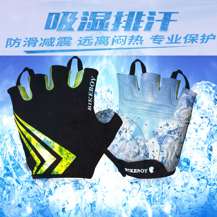 Gants pour vélo mixte BIKE BOY - Ref 2243685 Image 31