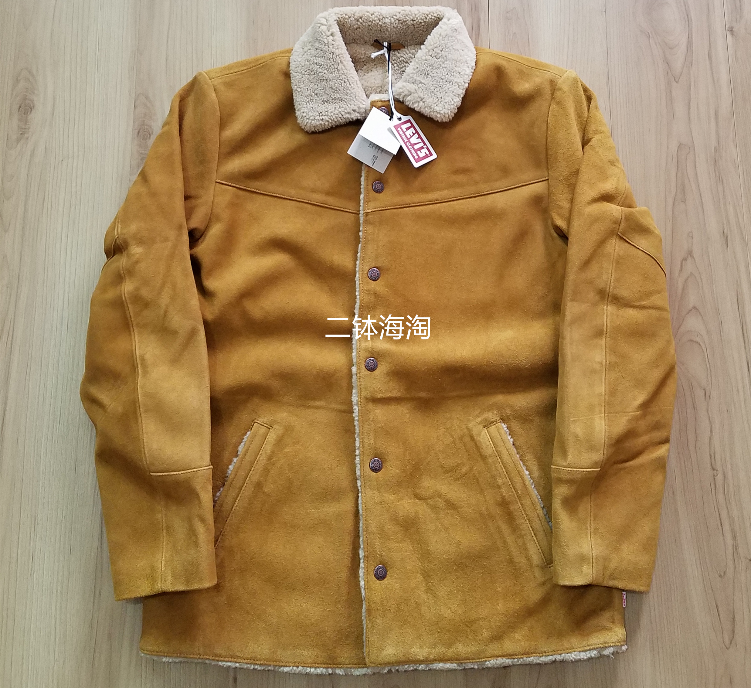 levi's suede sherpa trucker jacket