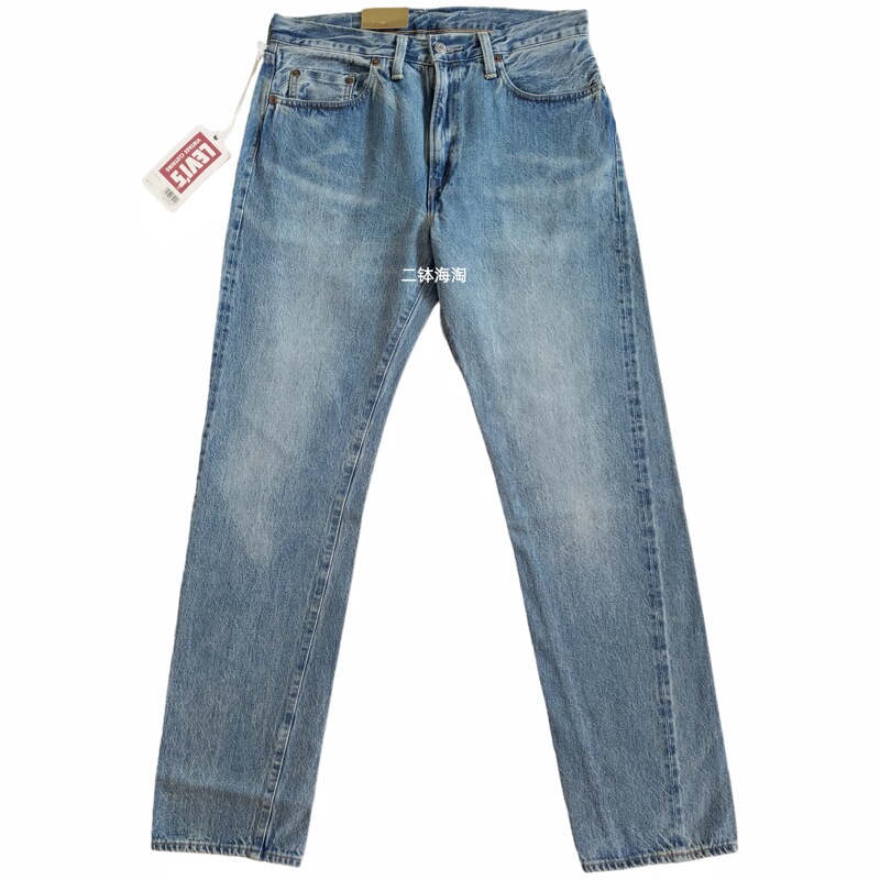 In-Stock at the Store: Levis Lvc 50154-0108 1954 Japanese-Made Light-Colored Washed Selvedge Denim Jeans