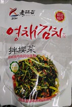 Sakurai Pickles Yanji kimchi Yanbian Korean specialties British cuisine Korean Pickles Pickles