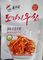 Yanbian Korean specialty spicy mixed Platycodon kimchi pickles