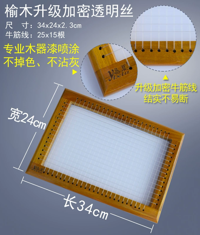 Nhà máy may mùa hè Nhân viên đệm lưới thoáng khí Khung gỗ Ghế đệm cho sinh viên Băng ghế làm mát Ass Pad Mùa hè - Ghế đệm / đệm Sofa