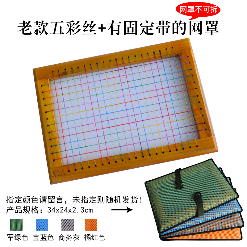 Nhà máy may mùa hè Nhân viên đệm lưới thoáng khí Khung gỗ Ghế đệm cho sinh viên Băng ghế làm mát Ass Pad Mùa hè - Ghế đệm / đệm Sofa đệm lót ghế sofa