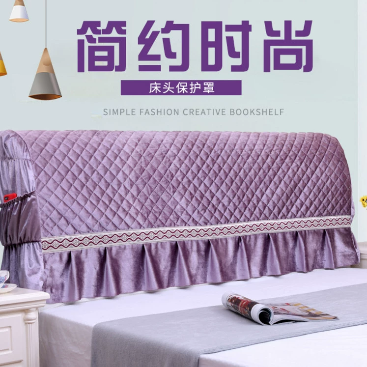 Bao gồm tất cả bao gồm đầu giường bọc da đầu giường phổ thông bìa mềm tựa lưng bảo vệ tấm che bụi gỗ - Bảo vệ bụi