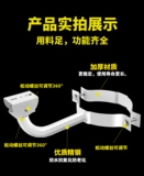 Справочная шестная кронштейна на открытом воздухе с большим шаровым аппаратом Адаптер Телефонная полюсная камера Обруча камера болт -болт -камера