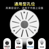 Металлическая видеокамера, совместимая трубка, монитор для домашнего использования