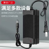 Светодиодные адаптеры питания, ЖК-дисплей, монитор, универсальный блок питания, 12v, 5A, 12v, 3A, 12v, 4A, 12v, 5A