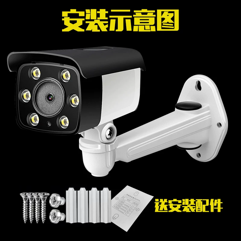 Универсальный монитор, CCTV камера, трубки, видеокамера, аксессуары, зажимы включены