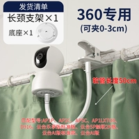 Белая трубка, 50см