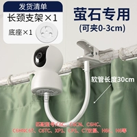 Белая трубка, 30см