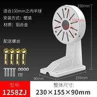 L тип (алюминиевый сплав)