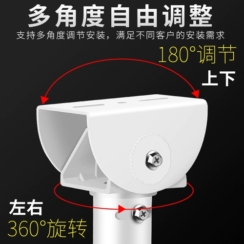 Длинный монитор, трубка, камера видеонаблюдения, металлическая универсальная видеокамера