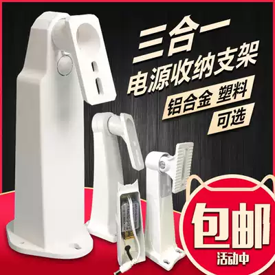 Surveillance camera lens three-in-one bracket with power supply 12V2A storage integrated aluminum alloy bracket Plastic duckbill