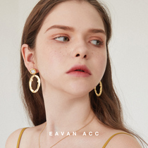EAVAN Zurich high sense art vintage irregular texture matte pearl European and American earring earrings