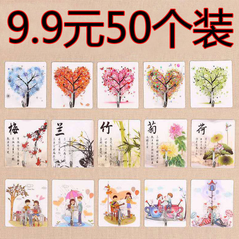 Hook powerful adhesive glued to wall wall-mounted bearing suction cup kitchen hanger with no-punched adhesive door after no-mark adhesive door