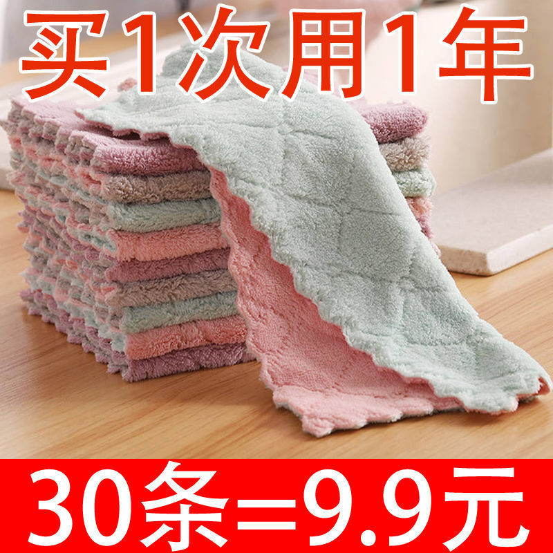 Dishwashing cloth does not stick to oil Household water absorption does not drop hair Kitchen supplies Housework cleaning to remove oil Wipe table 100 cleaning cloth thickening