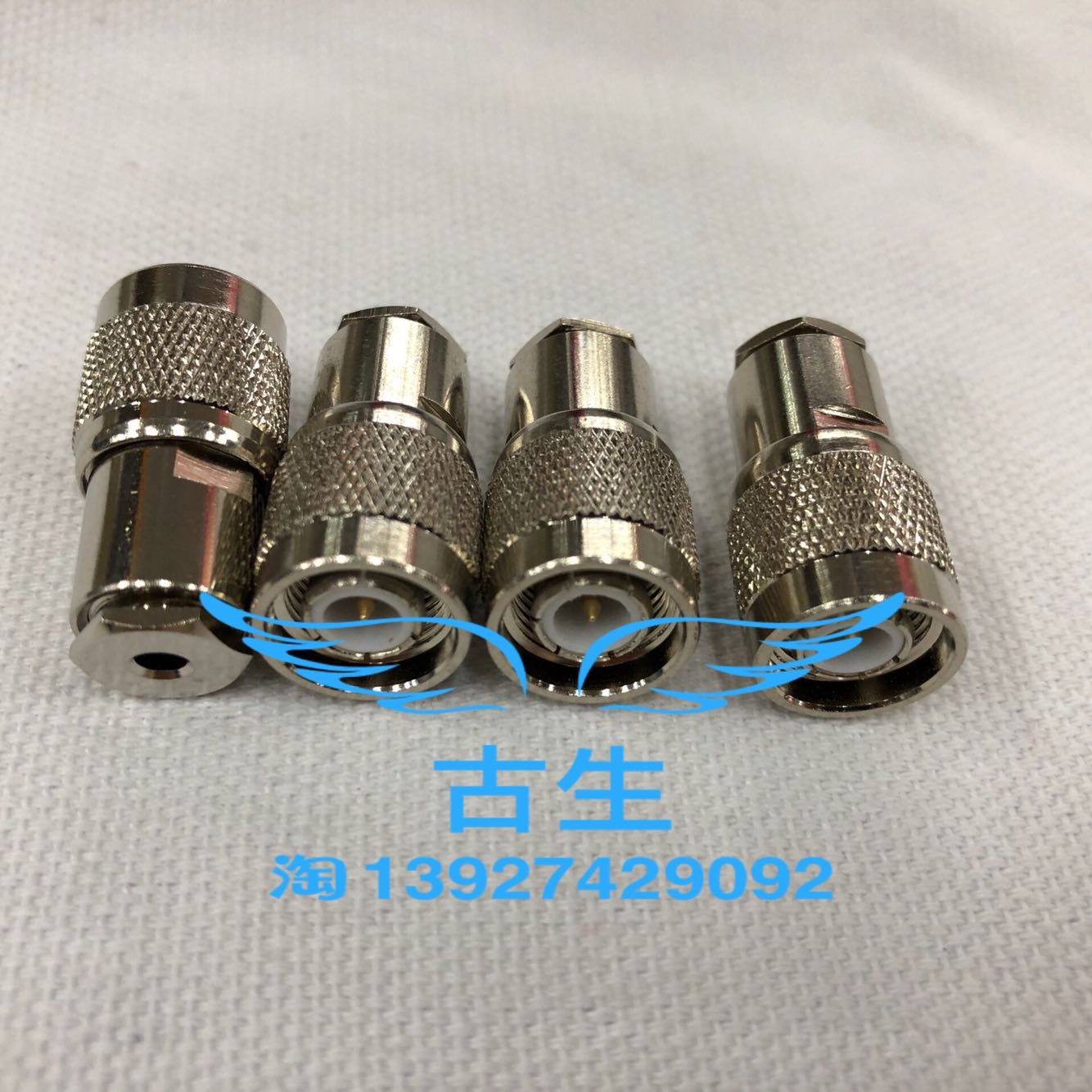 Full copper radio frequency joint TNC-J-3-5-7 mounted five piece set TNC interior inner screw needle 50-3