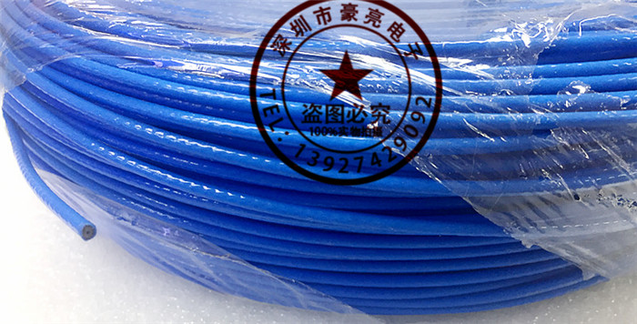 50-2 Teflon shielding line 50-1 5 RF coaxial connection blue RG316D double plated silver