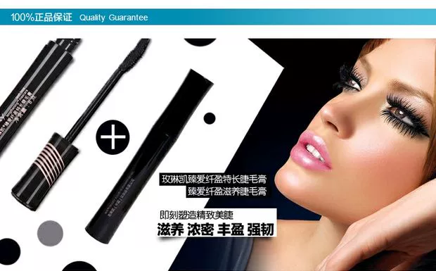Mary Kay Love Fiber Nourishing Mascara Extra Long Slim Dày Curling Waterproof Blue Lasting Makeup Makeup - Kem Mascara / Revitalash