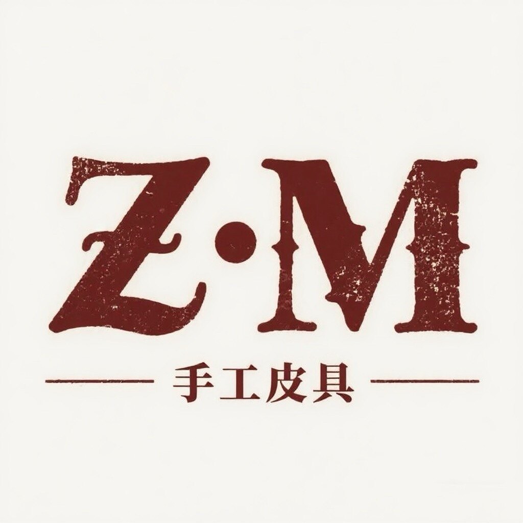 ZM 手工皮具
