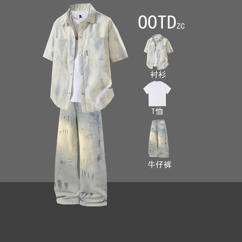Summer Tie-Dye Hong Kong Style Handsome Shirt Men's Thin Shirt Jacket Jeans Outfit Men's Fashionable Three-Piece Set Summer Tie-Dye Hong Kong Style Handsome Shirt Men's Thin Shirt Jacket Jeans Outfit Men's Fashionable Three-Piece Set