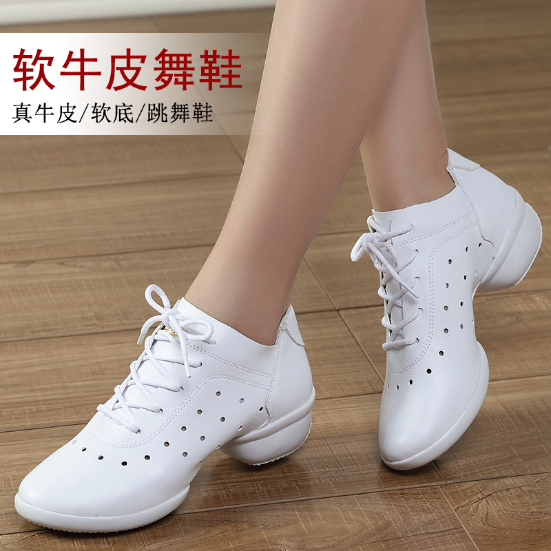 Chaussures de danse moderne femme - Ref 3448875 Image 3