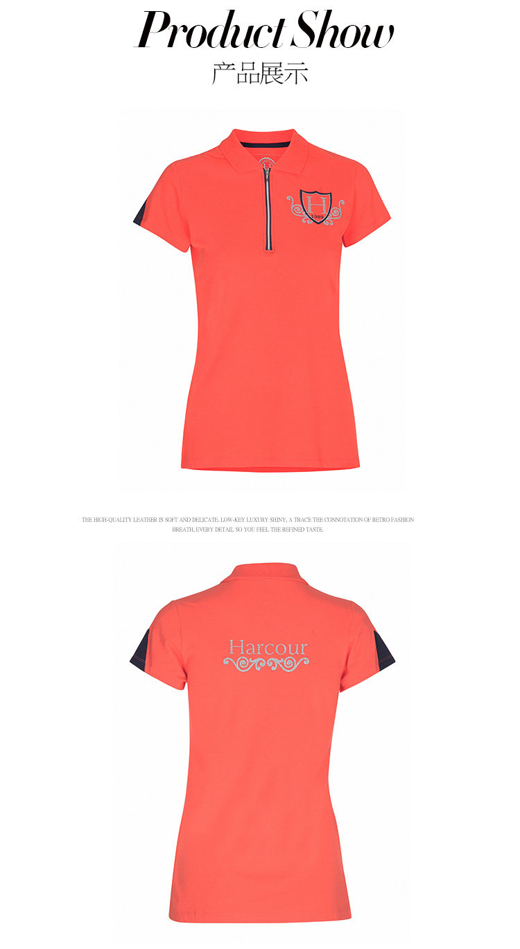 Article équitation S, M - Ref 1378804 Image 17