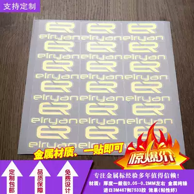 Good quality, ultra-thin metal characters, Silver characters, labels, metal nickel, pure nickel, nickel calibration.