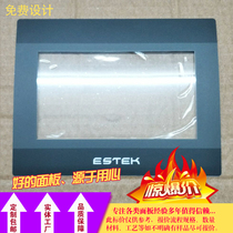 Professional custom processing and printing PVC panel PC panel proofing key film switch panel PET panel