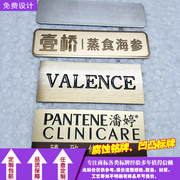 Bảng tên nhôm tùy chỉnh Bảng hiệu thiết bị cơ khí Sản xuất bảng tên động cơ Nhôm nhãn hiệu màn hình lụa ăn mòn - Thiết bị đóng gói / Dấu hiệu & Thiết bị