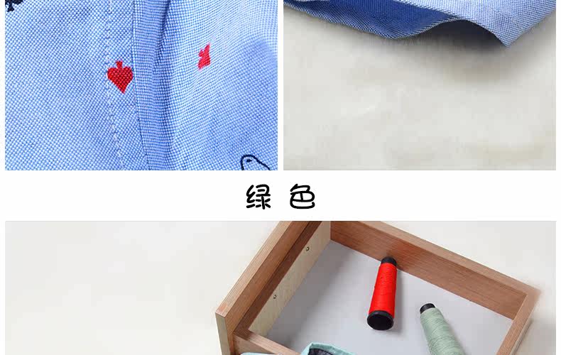 Chemise garcon à manche longue - Ref 2074690 Image 25