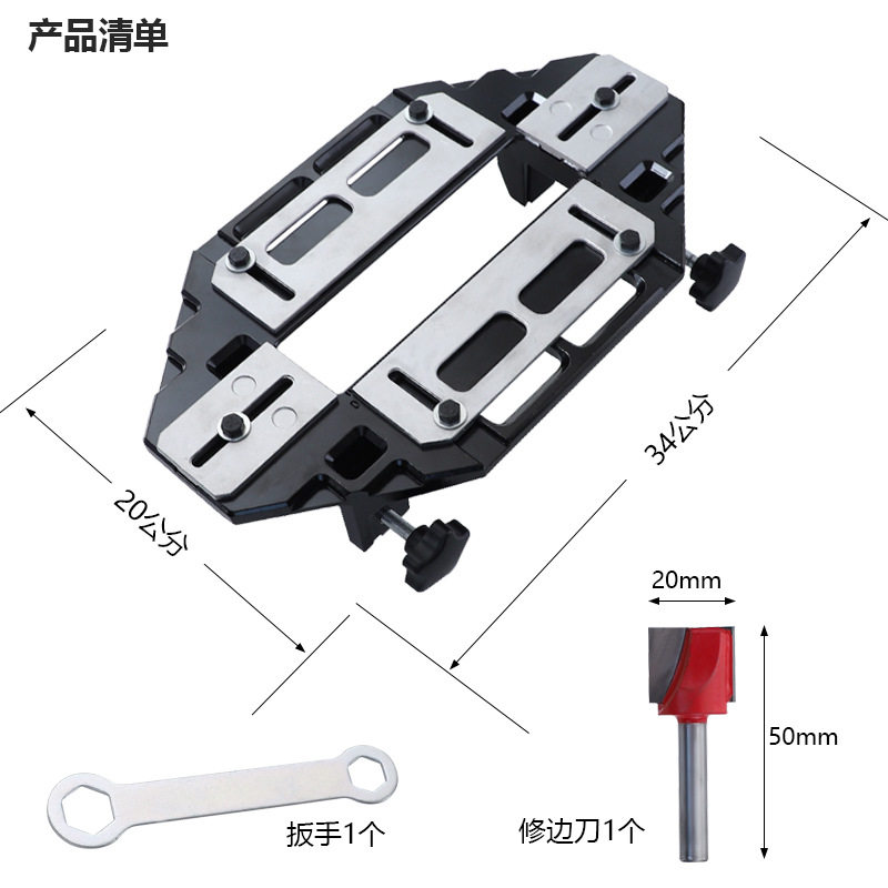 Wooden door hinge grooving locator open slot machine hinge mounting hole-punching machine fixed woodworking tool