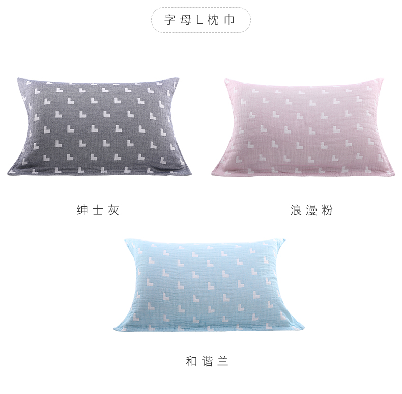 Gói khăn gạc Jie Liya Một cặp khăn trải giường bằng vải cotton đôi dành cho người lớn khăn choàng gối
