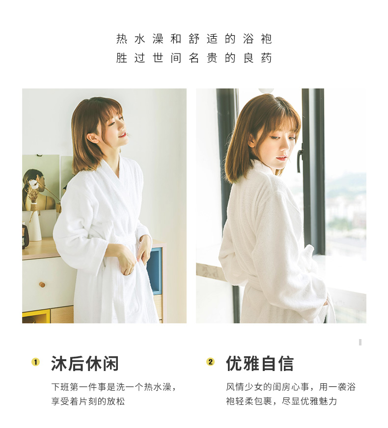 Jie Liya khách sạn năm sao áo choàng tắm nam và nữ khăn bông dày áo choàng mùa thu và mùa đông - Khăn tắm / áo choàng tắm khan mat