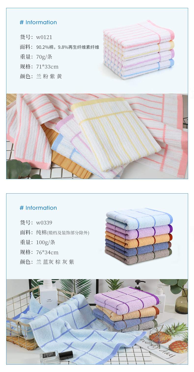 4 cài đặt Jie Ya bông khăn để rửa mặt nhà nam giới trưởng thành và phụ nữ dày bông mềm thấm khăn lớn của bạn - Khăn tắm / áo choàng tắm khăn trắng khách sạn