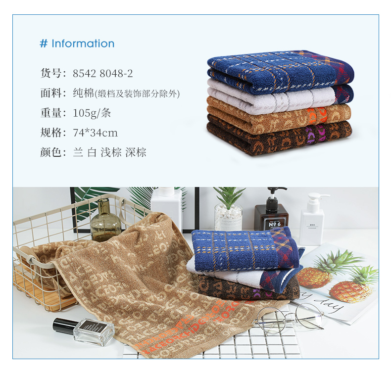 4 cài đặt Jie Ya bông khăn để rửa mặt nhà nam giới trưởng thành và phụ nữ dày bông mềm thấm khăn lớn của bạn - Khăn tắm / áo choàng tắm khăn trắng khách sạn