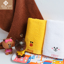 Jielia towel Line Friend series cotton adult household children soft face washing water absorbent towel