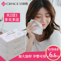 Clean Liya Disposable Wash face towels Virgin Cotton cotton flexo towel Home Beauty towel wipe face towels Makeup Cotton